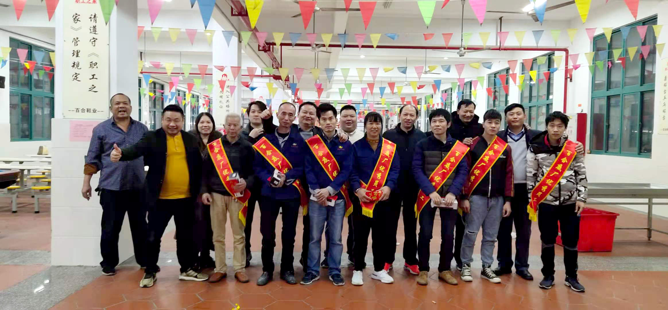 評(píng)選優(yōu)秀，樹(shù)立標(biāo)桿