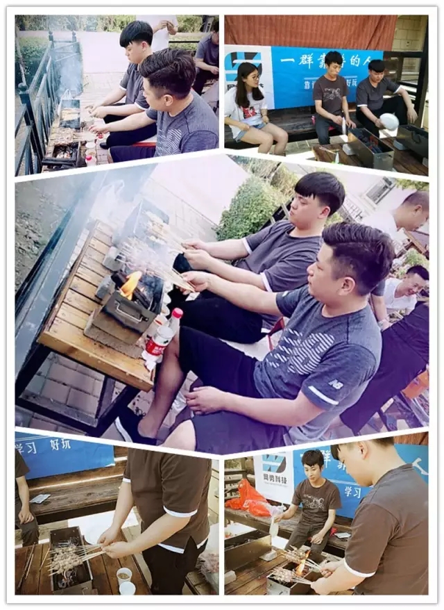 網(wǎng)勢(shì)科技6周歲生日快樂(lè)！