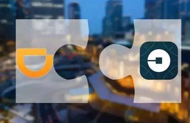 滴滴和優(yōu)步合并：滴滴是唯一贏家、Uber舍車保帥