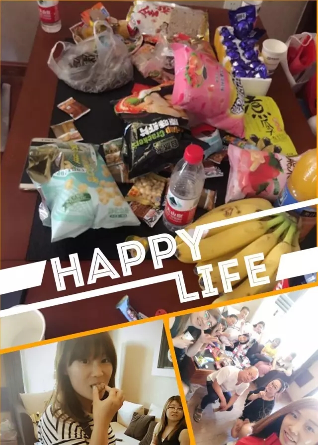 網(wǎng)勢(shì)科技6周歲生日快樂(lè)！